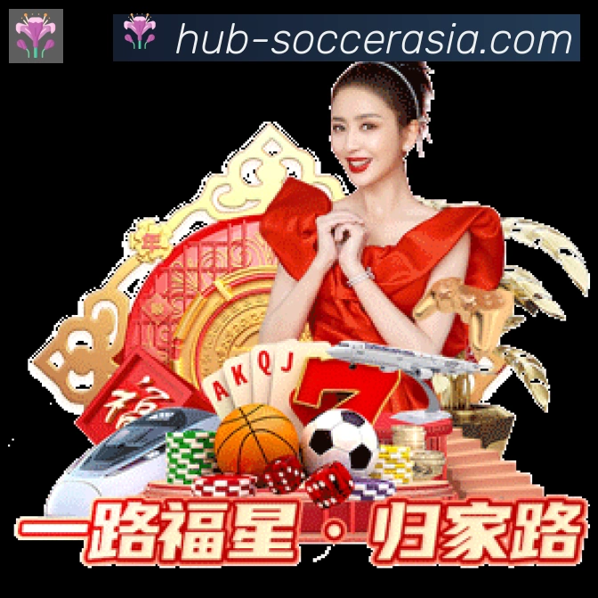 2026世界杯买球入口荣誉